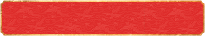 加拿大28预测,加拿大28在线预测,免费预测